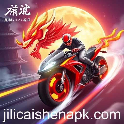 The Rise of Jili Caishen in the Online Gaming Realm