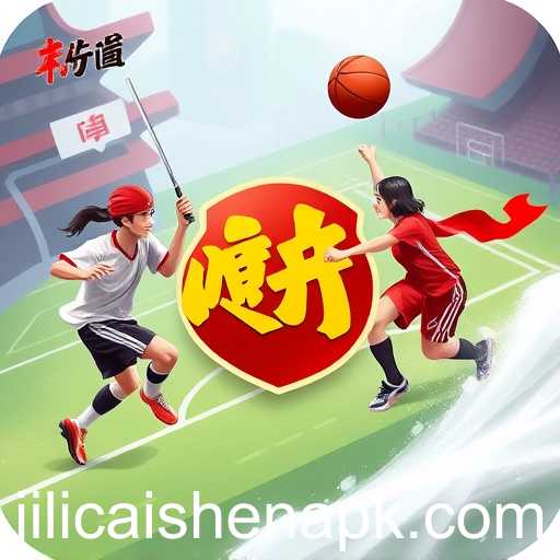 Exploring the Dynamic World of 'Sports Games' with Jili Caishen APK